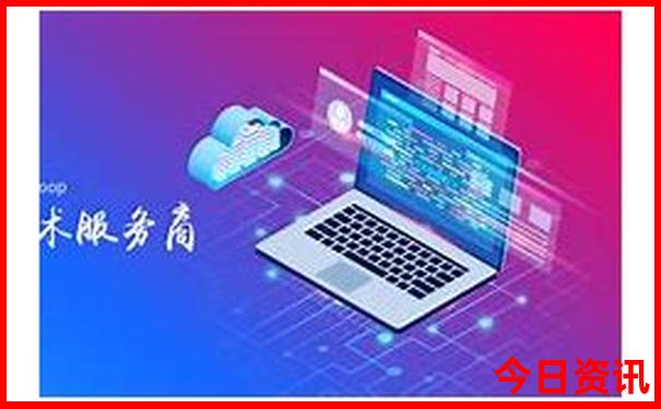 祥云十大著名景点